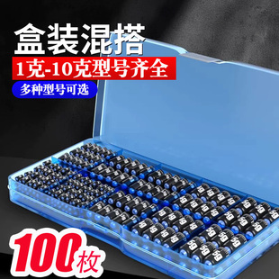 混合装环保刻度铅快速铅皮座软心不伤线足克重成品铅坠钓鱼小配件