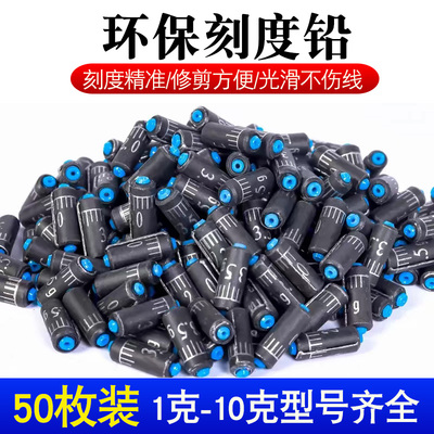 100枚盒装刻度快速铅软心不伤心