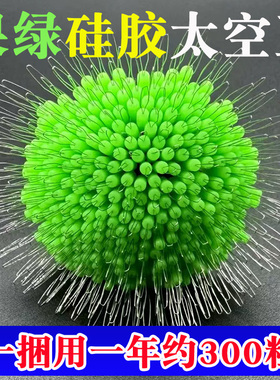 300粒捆装硅胶太空豆优质果绿色散把圆柱型锁紧太空豆钓鱼小配件