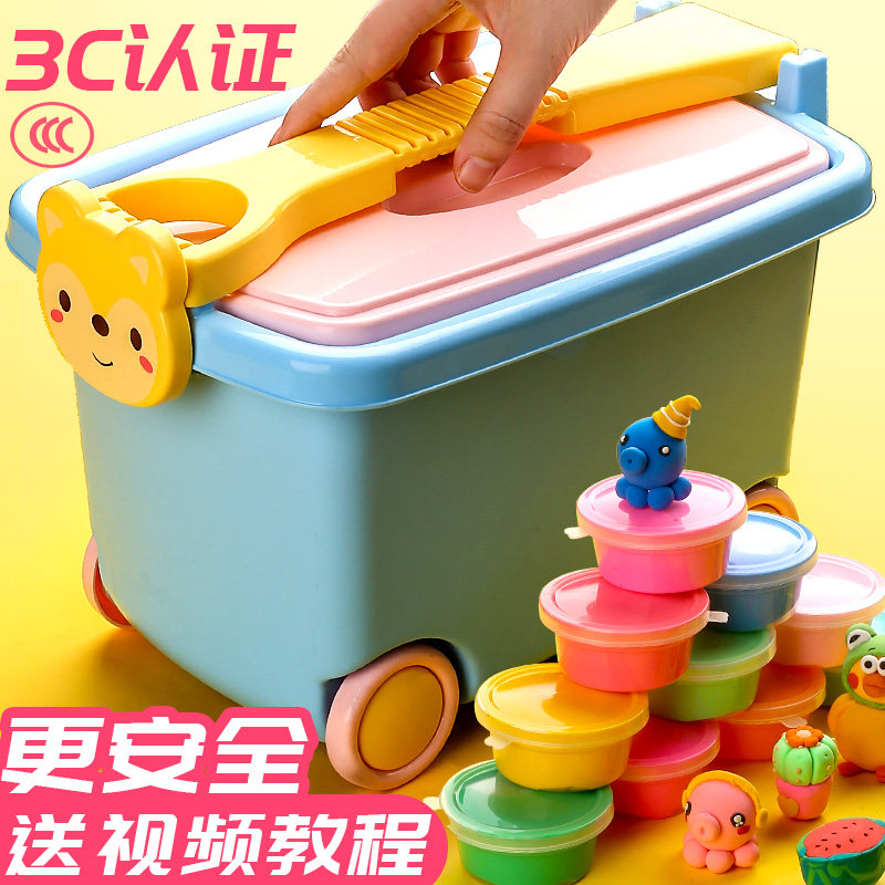 Ultralight clay Clay plasticene security Non-toxic Colored mud children manual make kindergarten Soil Toys mould tool suit baby Drum packing tastelessin the Electronic Dictionary/Electronic paper book/Stationery , Everyday school supplies , Choi mud/Plasticine  category - from Buy2taobao.com to provide professional Taobao agent buy service