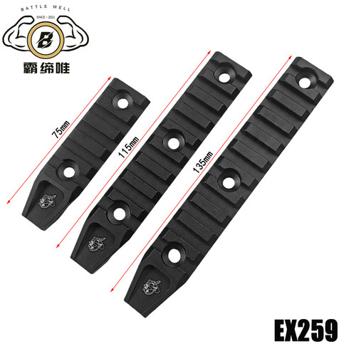 【KAC金属导轨】5槽/9槽/11槽MLOK/KEYMOD皮卡汀尼导轨20mm配件