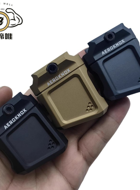 【AEROKNOX阻手器】 金属组手 20mm/MLOK通用 双用阻手