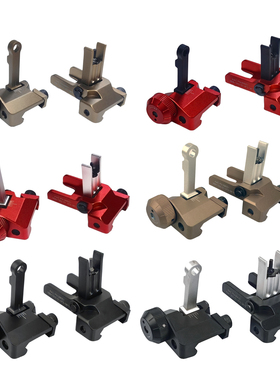 【儿童软弹玩具配件】 KAC300前后折叠机瞄 CNC金属准星照门心