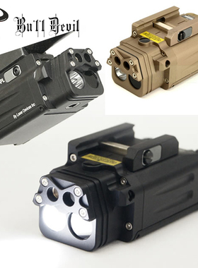 DBAL-PL战术灯强光红镭射带IR功能GLOCK电筒G17忽必烈P1爆闪短灯