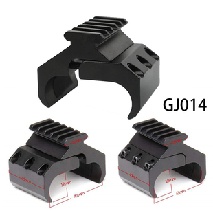 儿童40-48mm可调双管夹具玩具枪转21mm导轨金属管夹