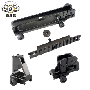 锦明j8j9代金属提拔M4A1通用玩具提拔xm316 导轨可调节提拔配件