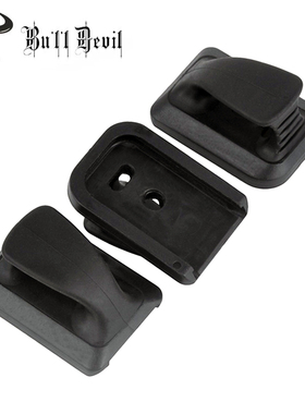 高品质KBL P1/KSC/TM/G17快拔底座尼龙替换软弹配件