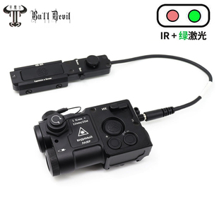 Zenitco泽宁特PERST-4红/绿激光镭射指示器+IR可调功率强光金属