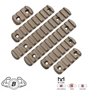 MI棕导轨 暴君沙色CNC狼棕鱼骨 LOK金属导轨 MK8 SLR铝合金ARP9