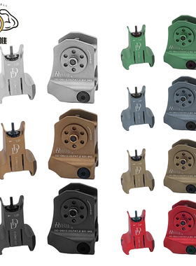 【金属DD机瞄】Dd机械瞄AR机械瞄M4前后准MK18改装件软弹玩具装饰