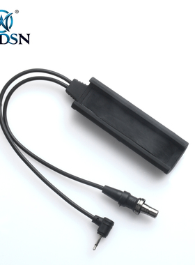 WADSN沃德森多功能双控导轨鼠尾开关PEQ-15/M300/M600/M95