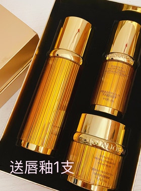 蜂胶修复套装碧斯诺兰淡化细纹
