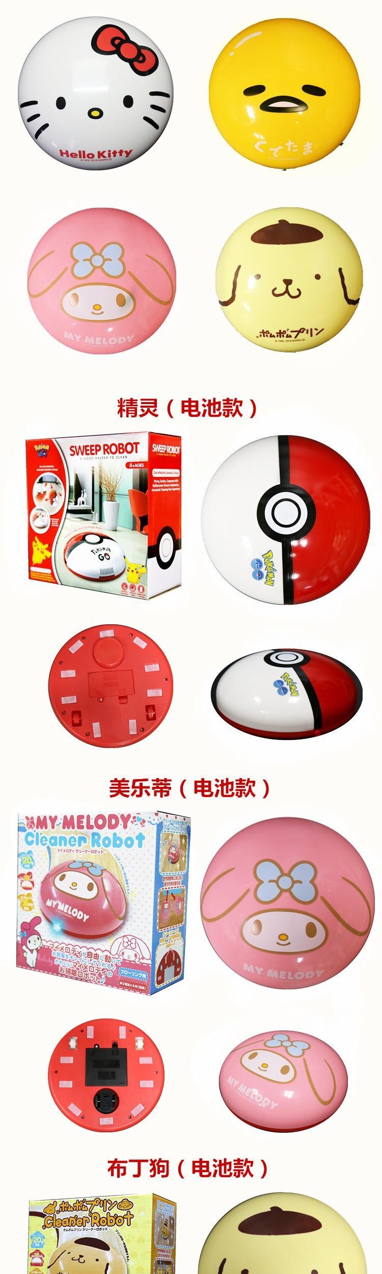 Máy hút bụi mini robot máy quét đất lười quét nhà tự động thông minh tự động quét cảm ứng - Robot hút bụi máy hút bụi xe hơi bosch