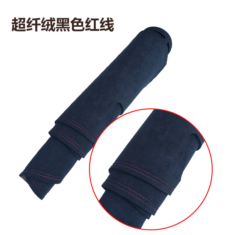 腾势X 400 500 中控仪表台避光垫内饰前挡防晒反光隔热遮阳保护i.