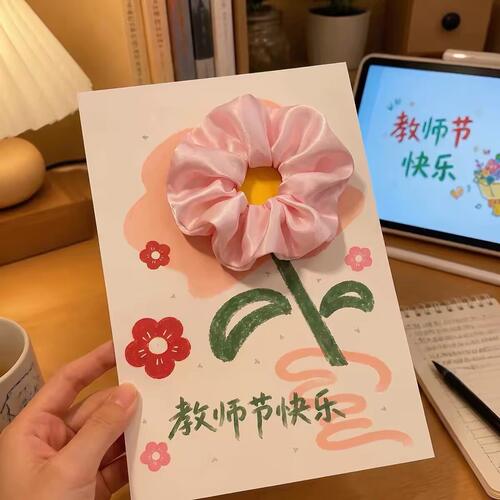 大肠发圈教师节手工diy礼
