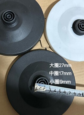 万利达电热水壶底座盘2升2.3升2.5升3升黑色白色电烧水壶通用配件