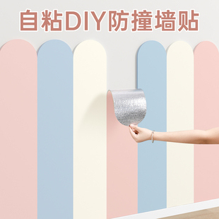 榻榻米床头软包墙围墙垫防水防潮床围儿童房防撞隔凉靠背自粘墙贴