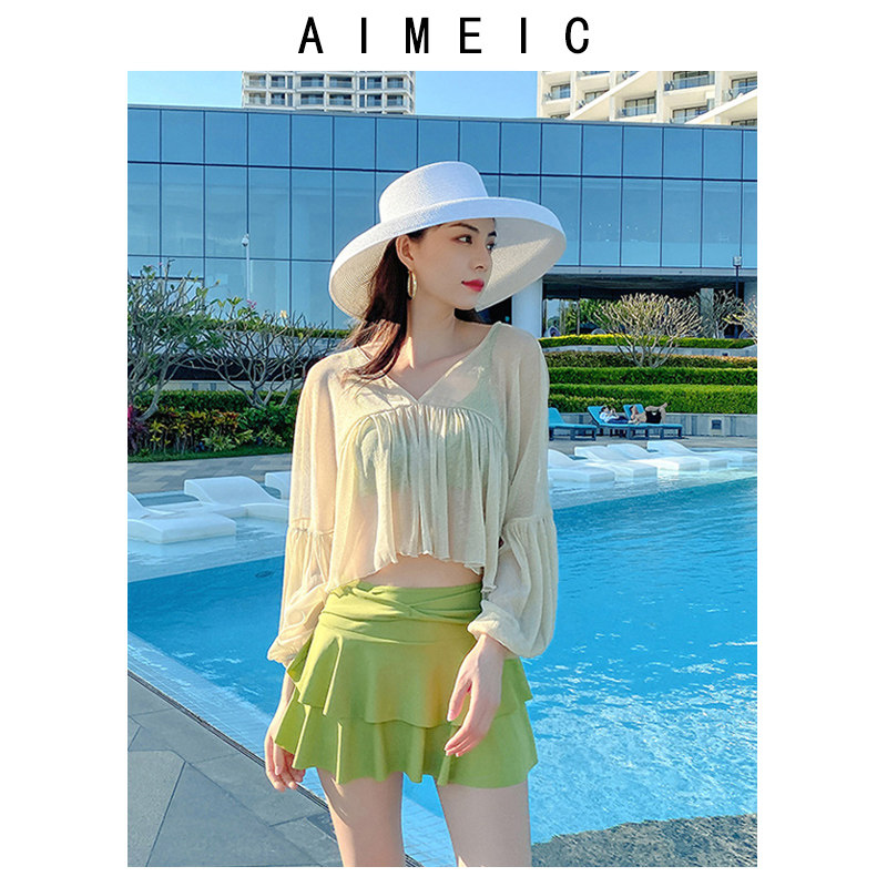 AIMEIC新款牛油果绿分体泳衣女长袖防晒罩衫比基尼半裙三件套泳装