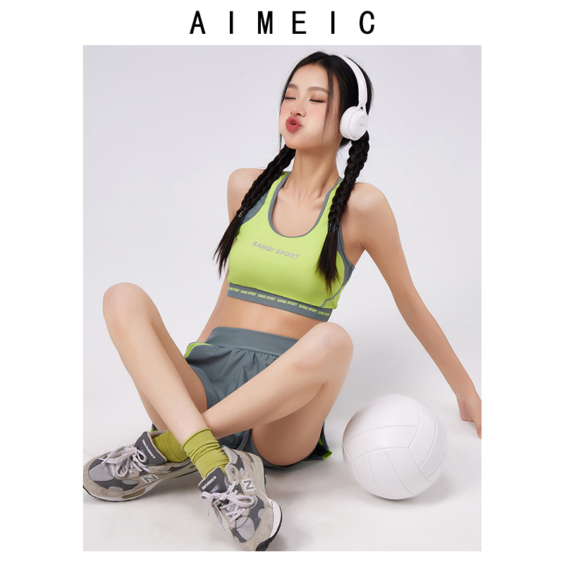 AIMEIC运动新款泳衣女背心式分体平角裤两件套温泉度假运动泳装