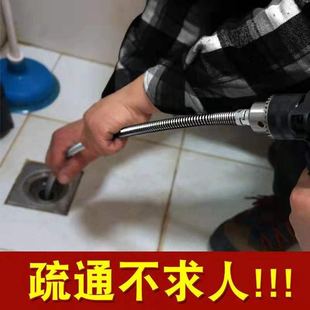 通下水道 专用机器厨房疏通神器电动管道疏通机一炮通马桶疏通器