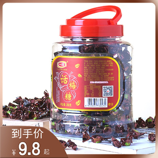 一邦千紙鶴話梅糖酸爽手工水果硬糖兒時懷舊零食節日禮物罐裝
