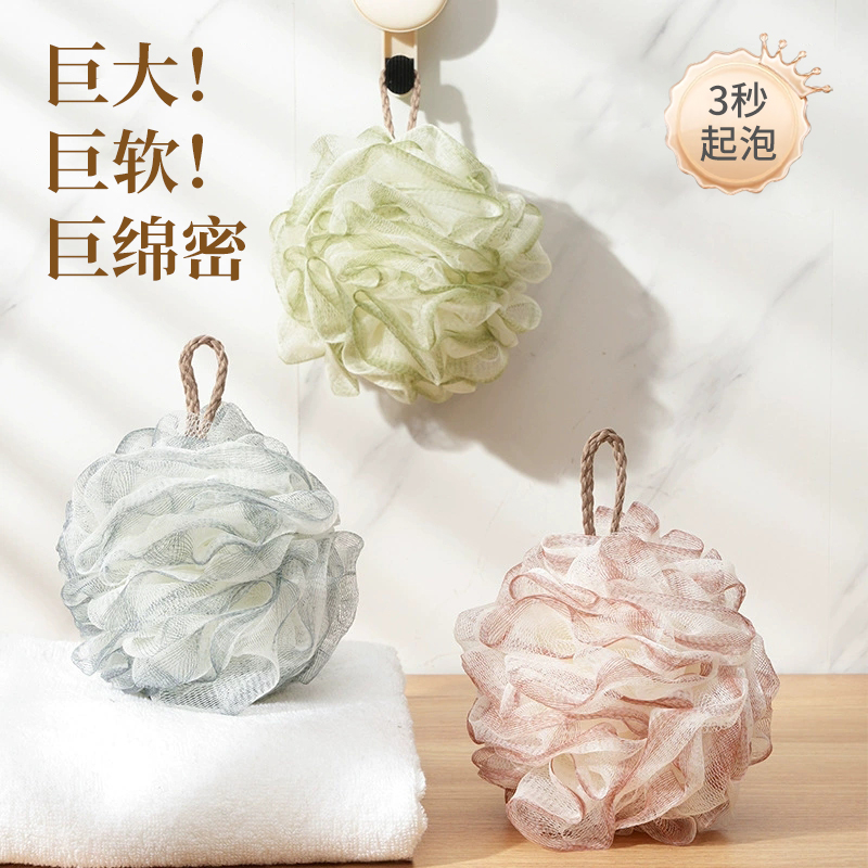 浴花沐浴球不散花搓背男女两用