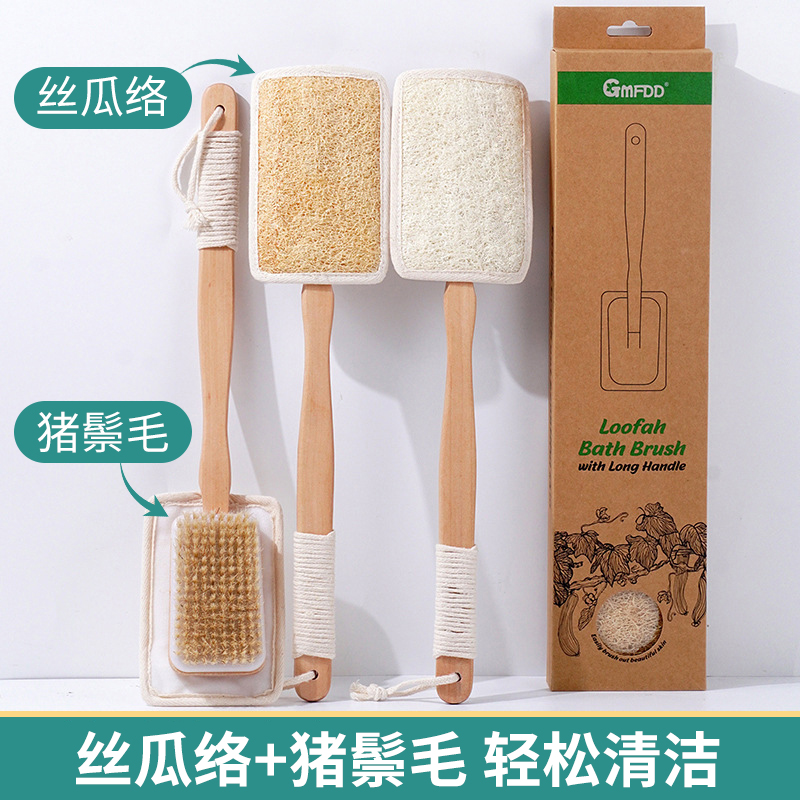 丝瓜络猪鬃毛沐浴刷身体干刷双面长柄软毛洗澡擦背刷背神器搓澡巾