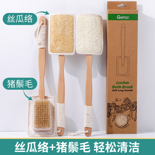 丝瓜络猪鬃毛沐浴刷刷背神器