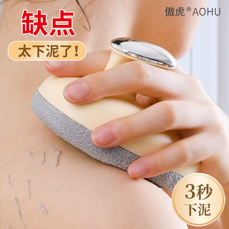 搓澡神器搓澡巾女士专用强力搓泥