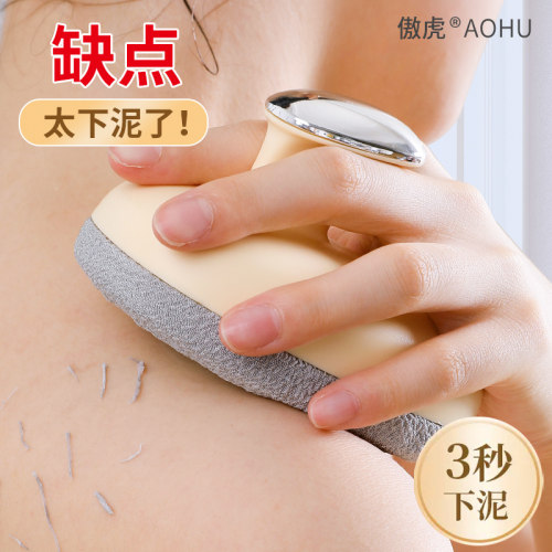 搓澡神器搓澡巾女士专用强力搓泥