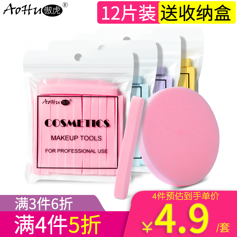 网友分享在meiguo.com的图片