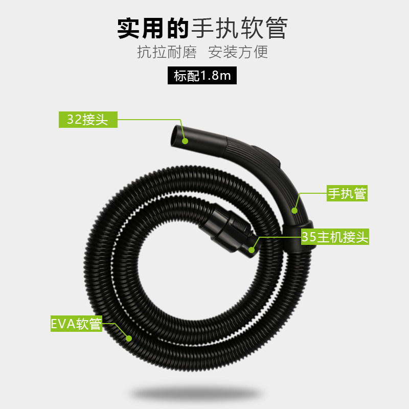 。美的吸尘器管子软管配件吸头QW12T-05F/07K/607直管刷头通用|ruв категории жизнь прибор, пылесос - от Buy2taobao.com для оказания профессиональной услуги покупки агента Taobao