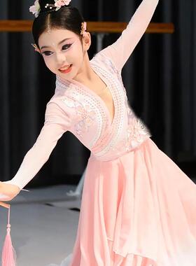 儿童舞蹈服中国舞女童练功服舞蹈裙古典舞演出服小女孩艺考跳舞服