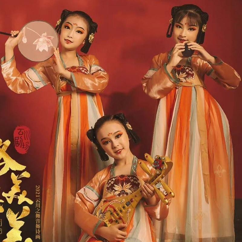 新款中国风儿童古典舞演出服汉服女童敦煌舞蹈服襦裙唐装古风超仙