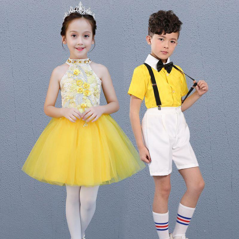 六一儿童节合唱演出服女童舞蹈蓬蓬裙男童礼服小学生毕业表演服装