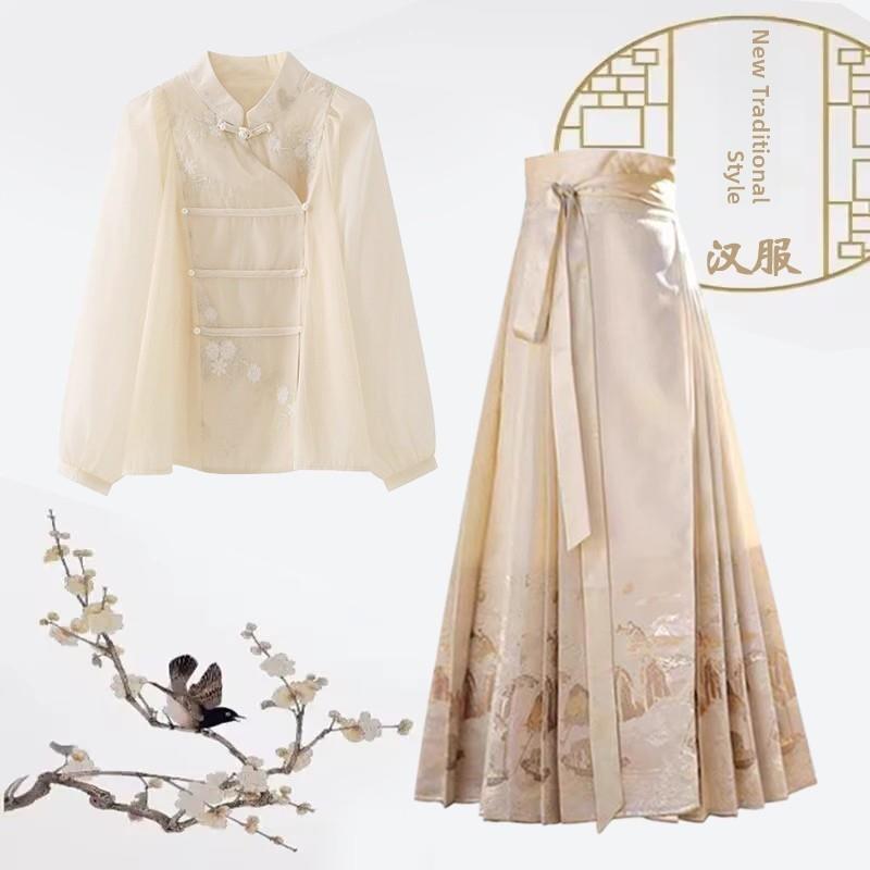 新中式国风盘扣长袖衬衫开衫女秋季高级感宽松百搭汉服遮肉马面裙