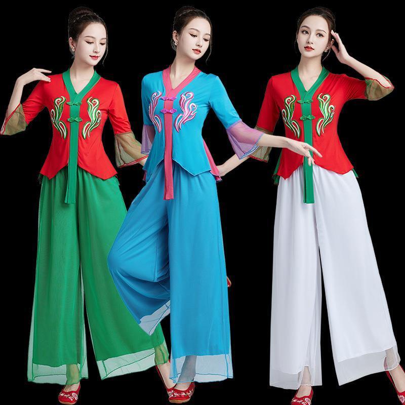 广场舞服装新款套装女扇子舞喇叭袖民族风秧歌网纱裙古典演出服