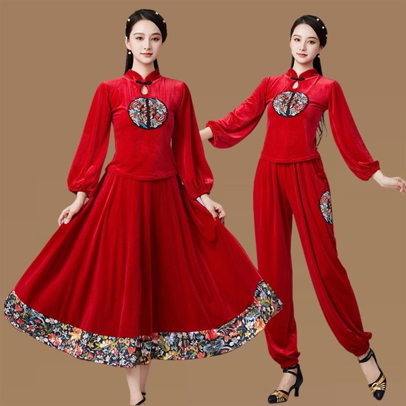 云裳广场舞秋冬秧歌舞蹈服大摆裙长裙韩国绒保暖旗袍长袖灯笼裤女