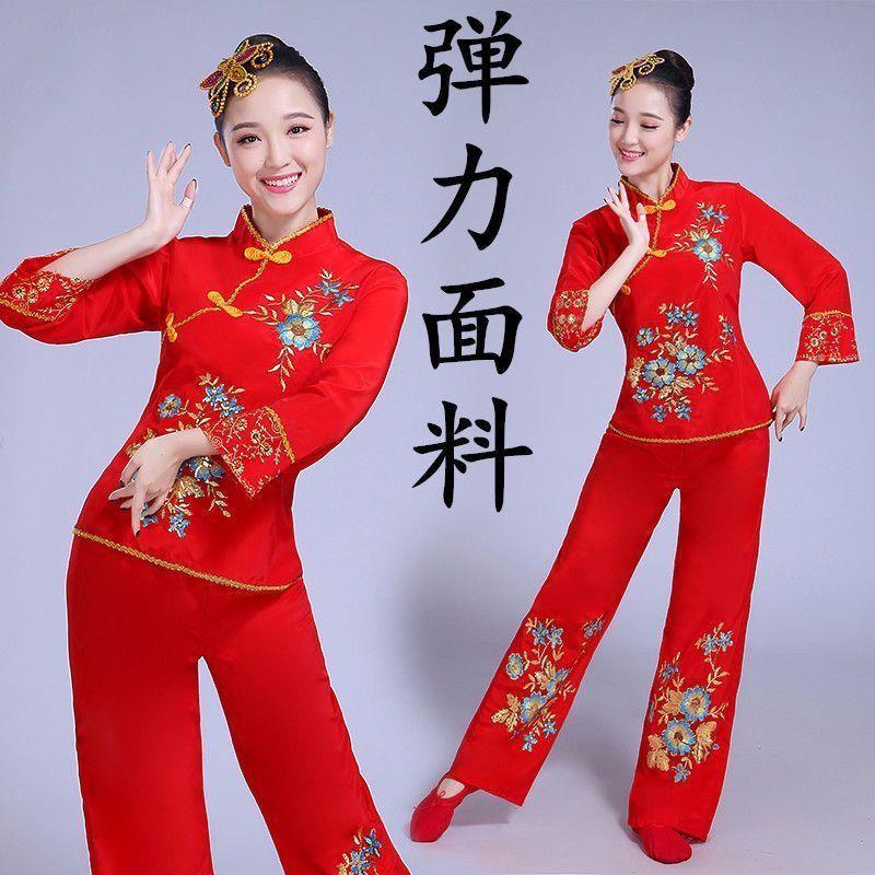 跳广场舞服装女新款套装2024中老年国风秧歌服舞蹈服扇子舞演出服