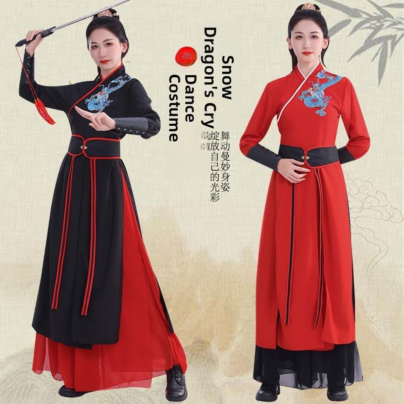 雪龙吟古典舞蹈女扇子舞演出服打鼓服象王行古装侠客花木兰表演服