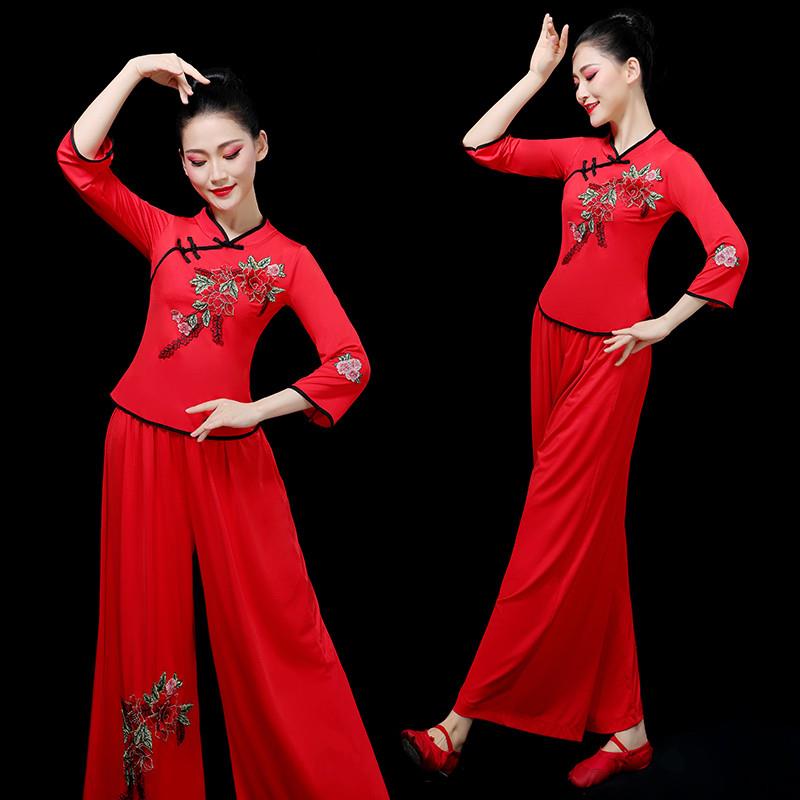 秧歌服女2025新款广场舞服装套装腰鼓演出中老年扇子舞民族表演服