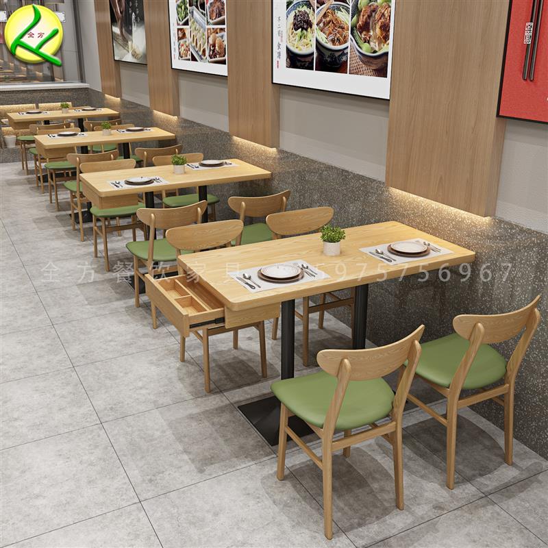 现代餐馆西餐厅带抽屉餐桌商用餐台长方形小吃快餐店面馆桌椅组合