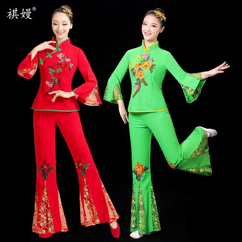秧歌服女2025新款中老年广场舞服扇子舞腰鼓服民族舞蹈演出服套装