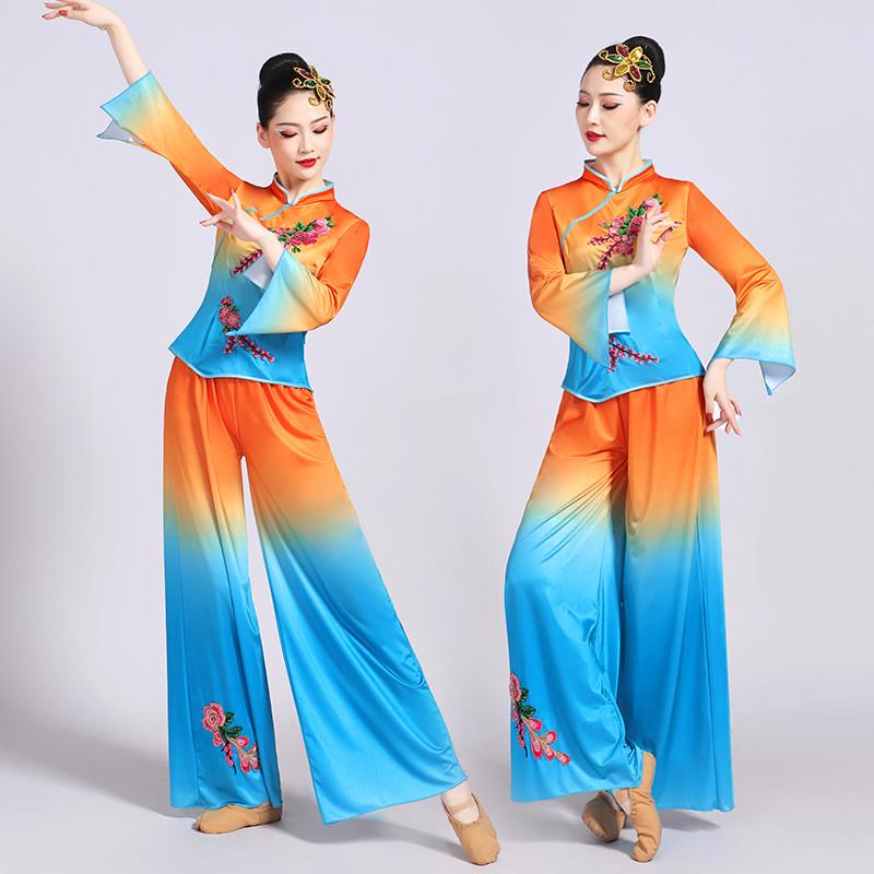 广场舞服装新款女套装秋季秧歌服扇子舞蹈服演出服古典弹力牛奶丝