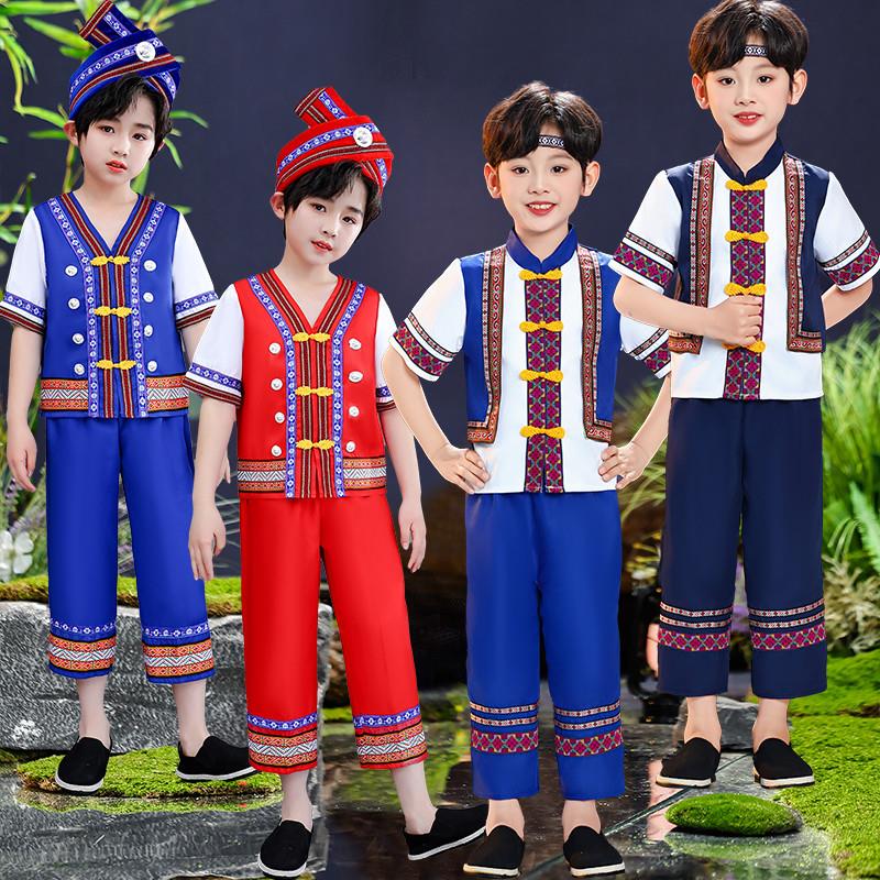 六一少数民族服装儿童苗族男童哈尼族彝族舞蹈服壮族佤族演出服饰