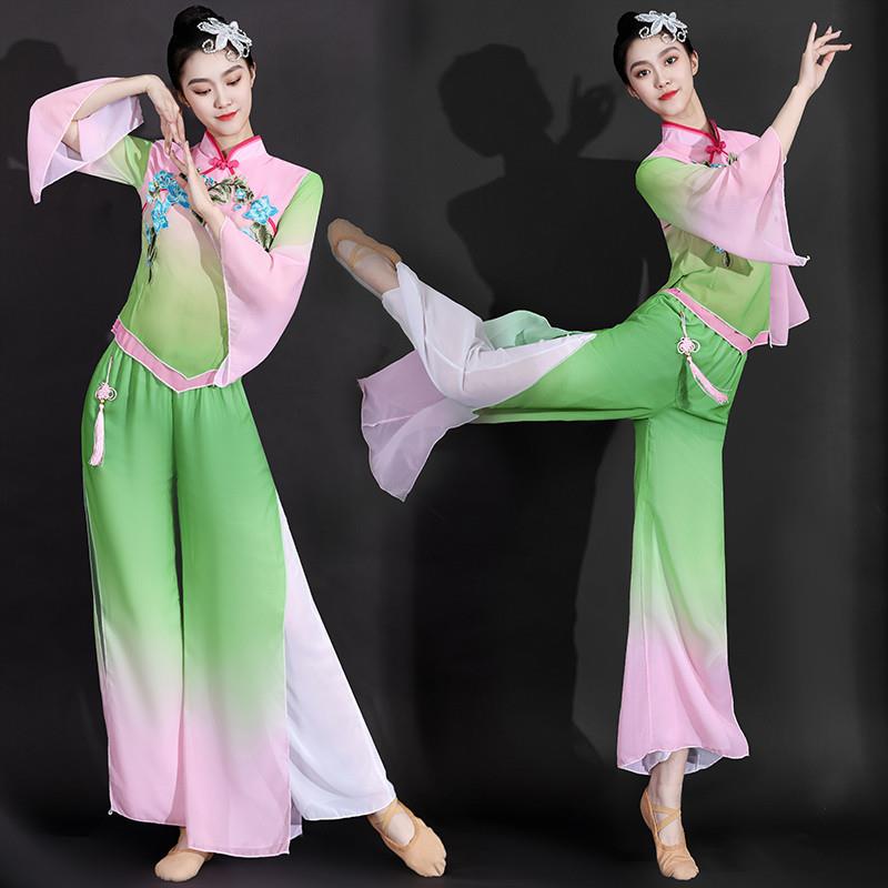 秧歌服演出服女成人2025年新款中国风古典扇子舞蹈服装广场舞套装