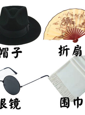 专柜品牌民国长衫白围巾