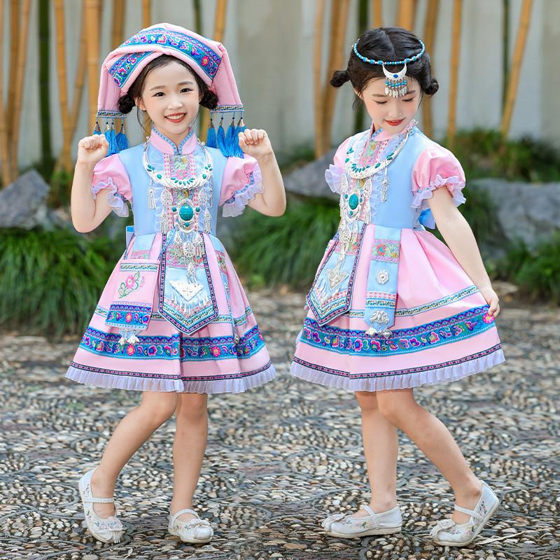 新款三月三儿童少数民族服装广西壮族苗族瑶族畲族彝族羌族演出服