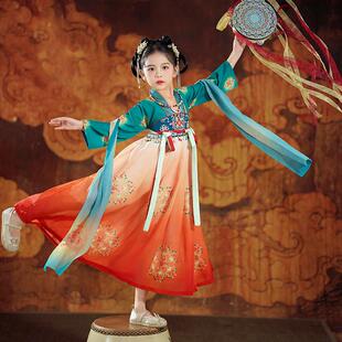 女童汉服敦煌飞天唐装表演衣服国风大唐公主加厚加绒儿童演出服冬
