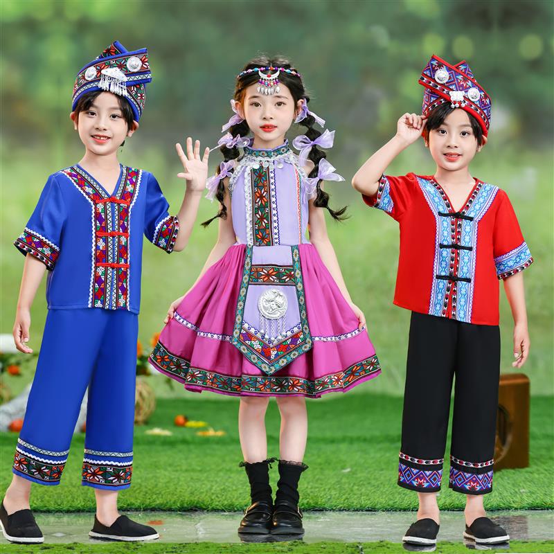六一儿童幼儿园表演服装哈尼族宝贝苗族少数民族舞蹈演出服女童